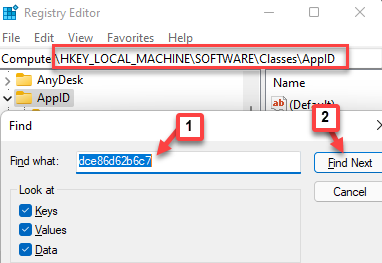 修复 Windows 11/10 中的此项的属性不可用错误
