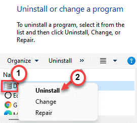 修复：Windows 11/10 上的 DCFWinService 高 CPU 使用率