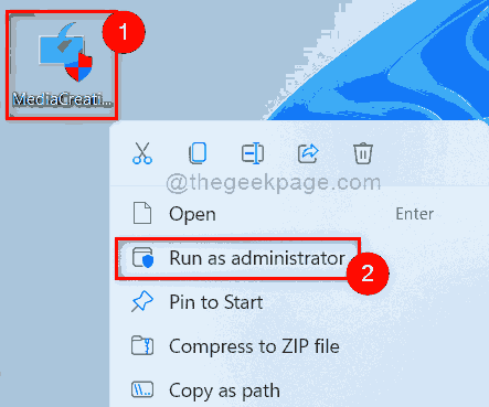 修复：Windows 11 媒体创建工具无法正常工作的问题 [已解决]
