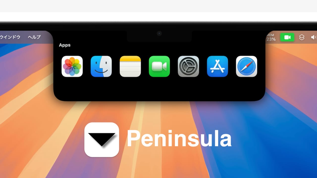 “Peninsula”是一款在 MacBook 缺口中显示应用程序切换器、文件托盘和通知的应用程序。