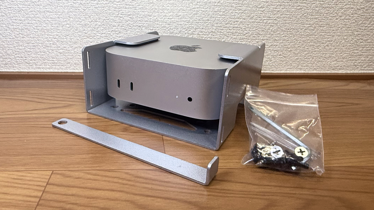 “Fasgear 纯铝金属 VESA 支架 Mac mini M4 2024”的评测，这是一款轻量级 VESA 支架，可让您将 Mac mini (2024) 放置在显示器或桌子下方。