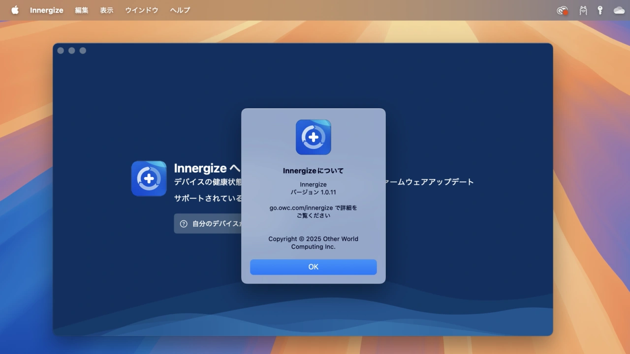 请注意，已确认MACOS 15.3红杉更新存在问题，即在OWC SD/CFExpress Card Management App“ OWC Innergize”中未识别存储卡。