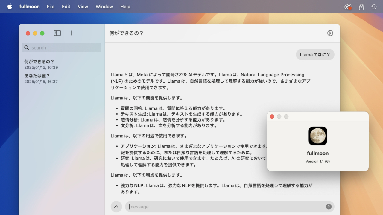 兼容iOS、macOS、visionOS的开源本地LLM客户端“fullmoon”已发布。