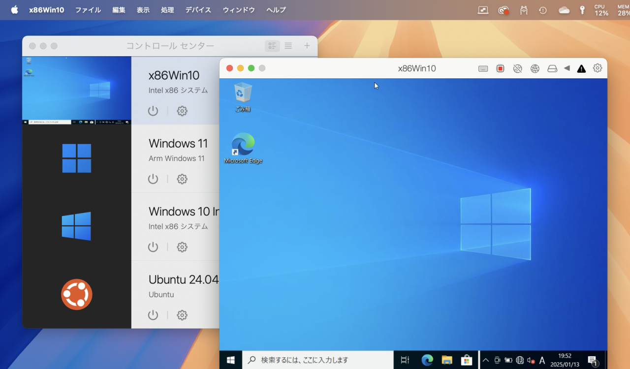 使用 Parallels Desktop 在 Apple Silicon Mac 上安装新的 x86_64 Windows 10 虚拟机。