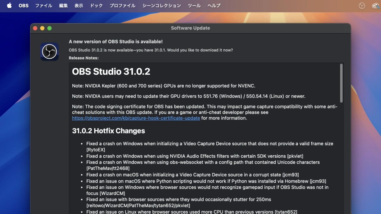 OBS释放了“ obs Studio v31.0.2 Hotfix”，该修复了导致应用程序在Windows和MacOS环境中崩溃的多个错误。