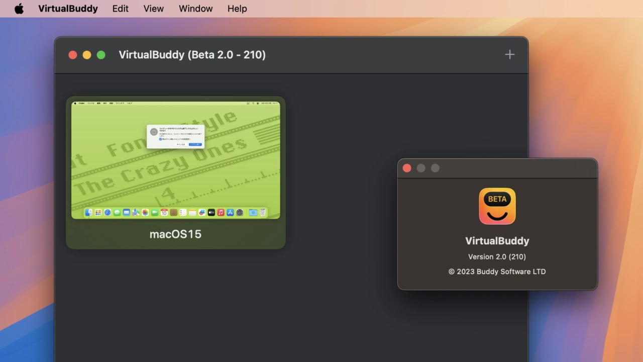 “ VirtualBuddy V2.0 Beta 3”已发布，该问题修复了一个问题，即虚拟机在MacOS 15.4的Beta版本启动后立即崩溃。