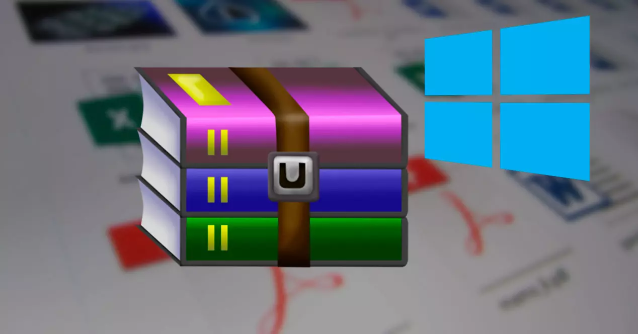 WinRAR：适用于 Windows 的最佳文件压缩器