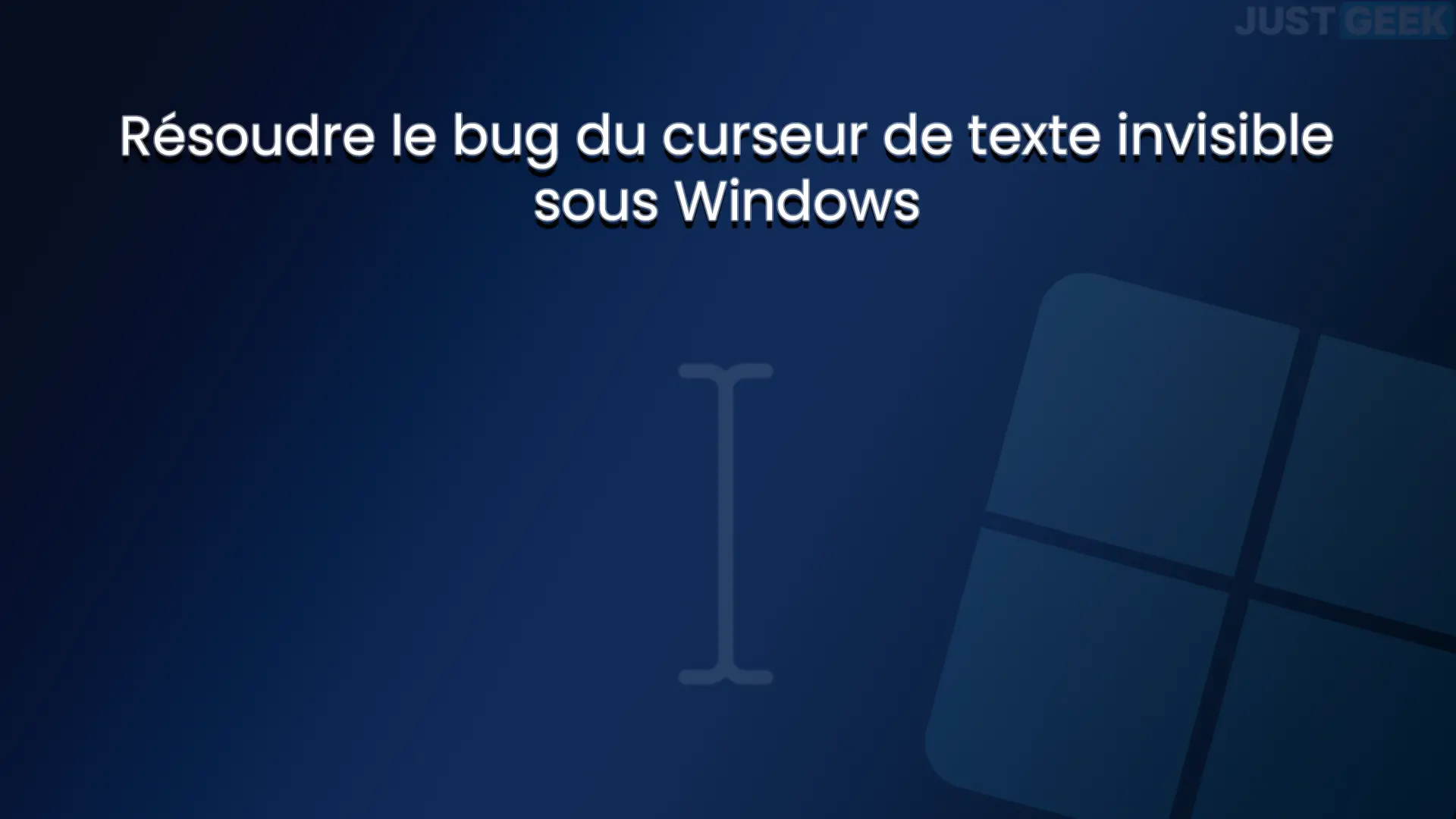 如何修复 Windows 上的隐形文本光标错误