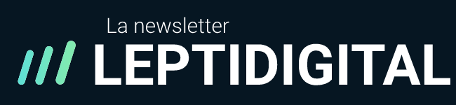 Newsletter Digitale LEPTIDIGITAL ：新闻与营销数字、社交媒体、SEO、SEA、增长黑客……