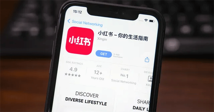 在 TikTok 禁令之前，中国社交媒体应用 RedNote 在 App Store 排行榜上名列前茅