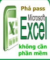 破解Excel密码，删除Excel文件中的Sheet密码