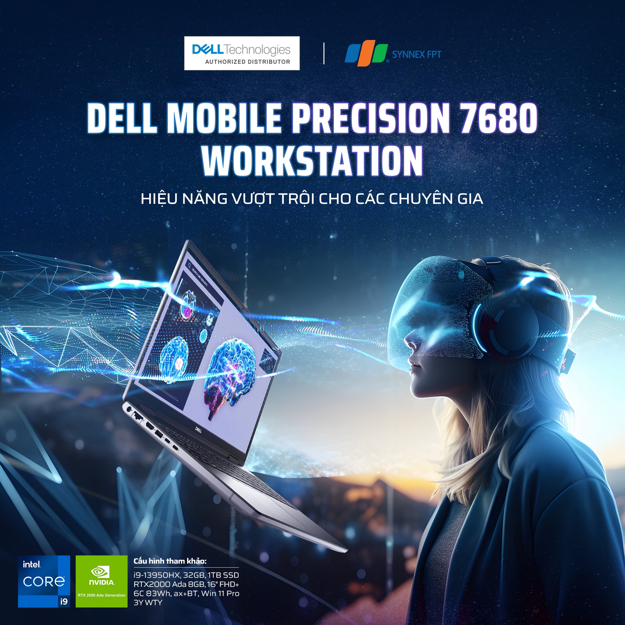 Dell Precision 7680 移动工作站：为专业人士提供卓越性能