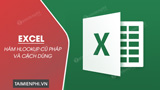 excel，语法和详细用法中的hlookup函数