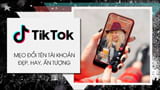 如何在手机、电脑上更改TikTok名称、Tik Tok ID