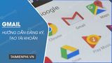 如何创建Gmail，注册Gmail，创建一个新的免费Gmail帐户