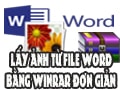 如何简单地使用Winrar从Word文件中获取图像